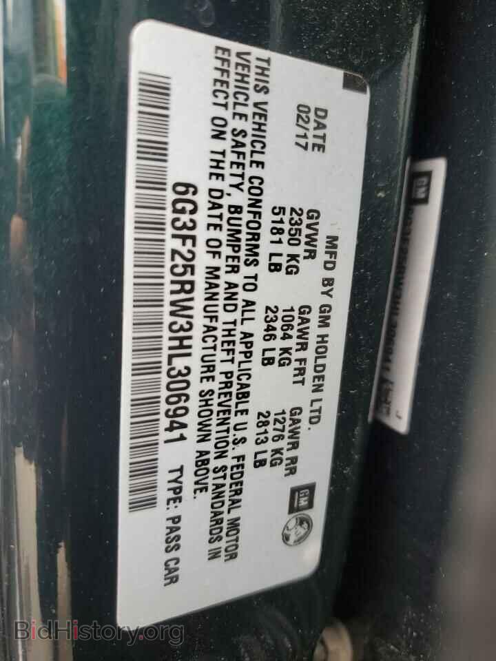 2017 CHEVROLET SS - VIN: 6G3F25RW3HL306941 - Фото 12