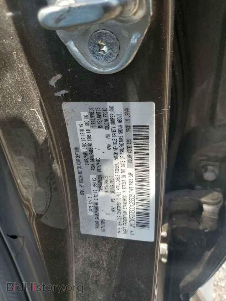 2016 MAZDA CX-3 - VIN: JM1DKFB76G0128603 - Фото 13