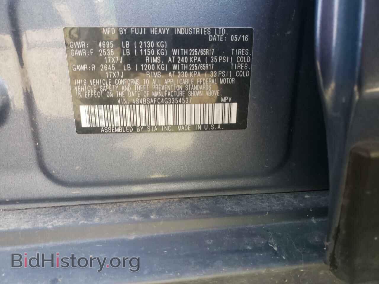2016 SUBARU OUTBACK - VIN: 4S4BSAFC4G3354537 - Фото 10
