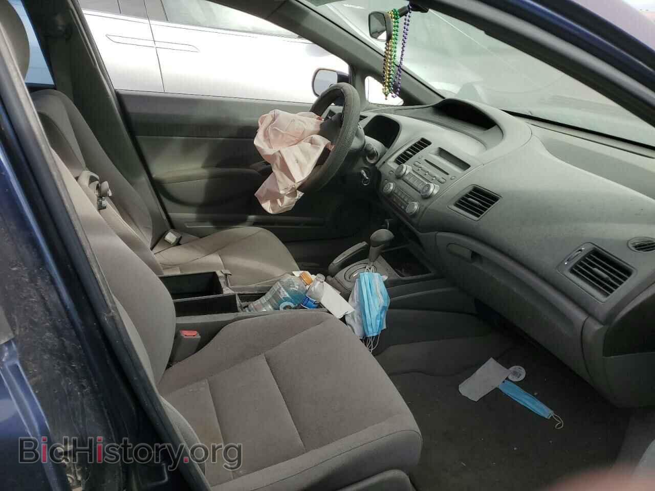 2007 HONDA CIVIC - VIN: JHMFA16517S009254 - Фото 5