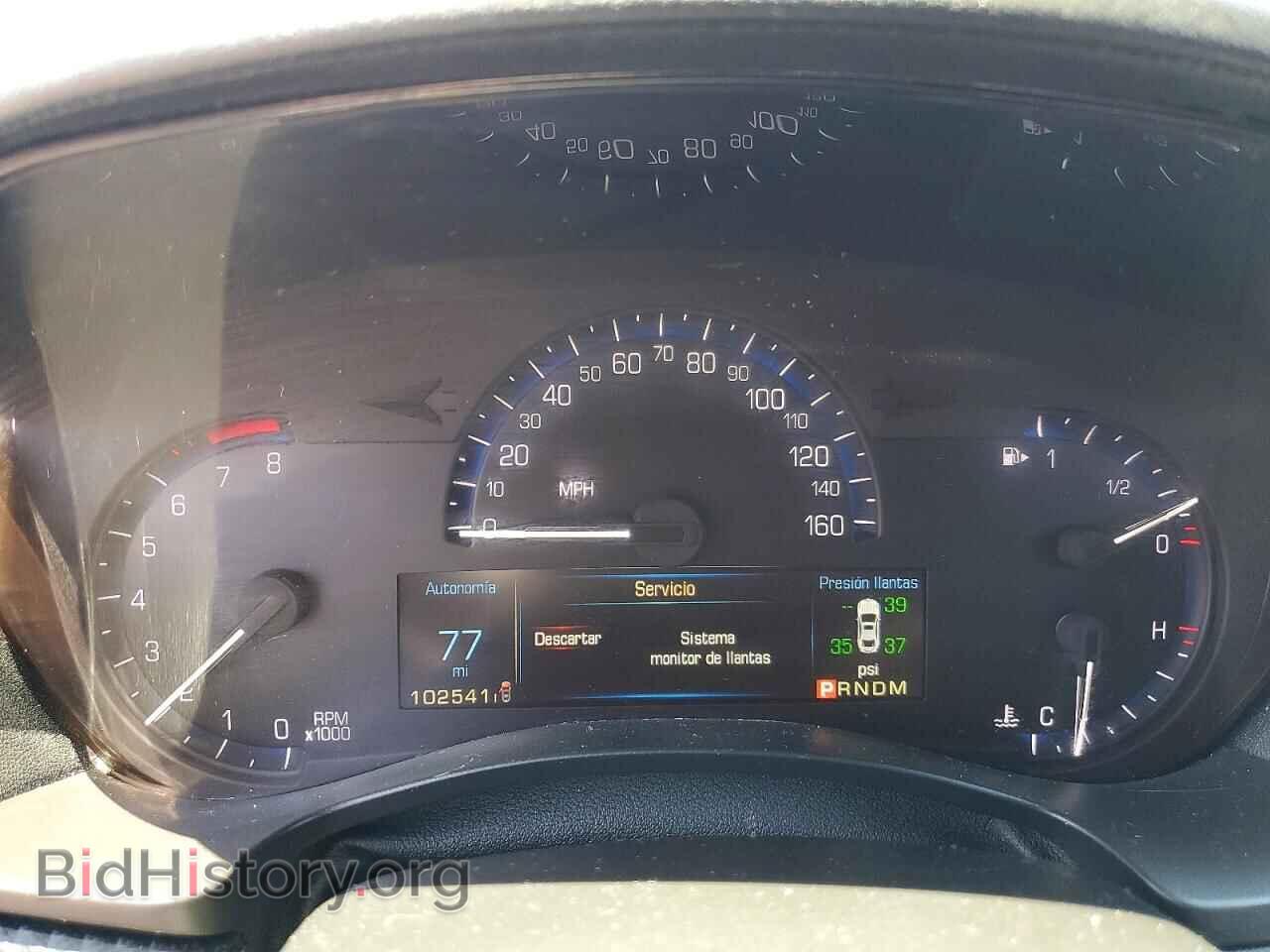 2014 CADILLAC ATS - VIN: 1G6AH5RX4E0183438 - Фото 9
