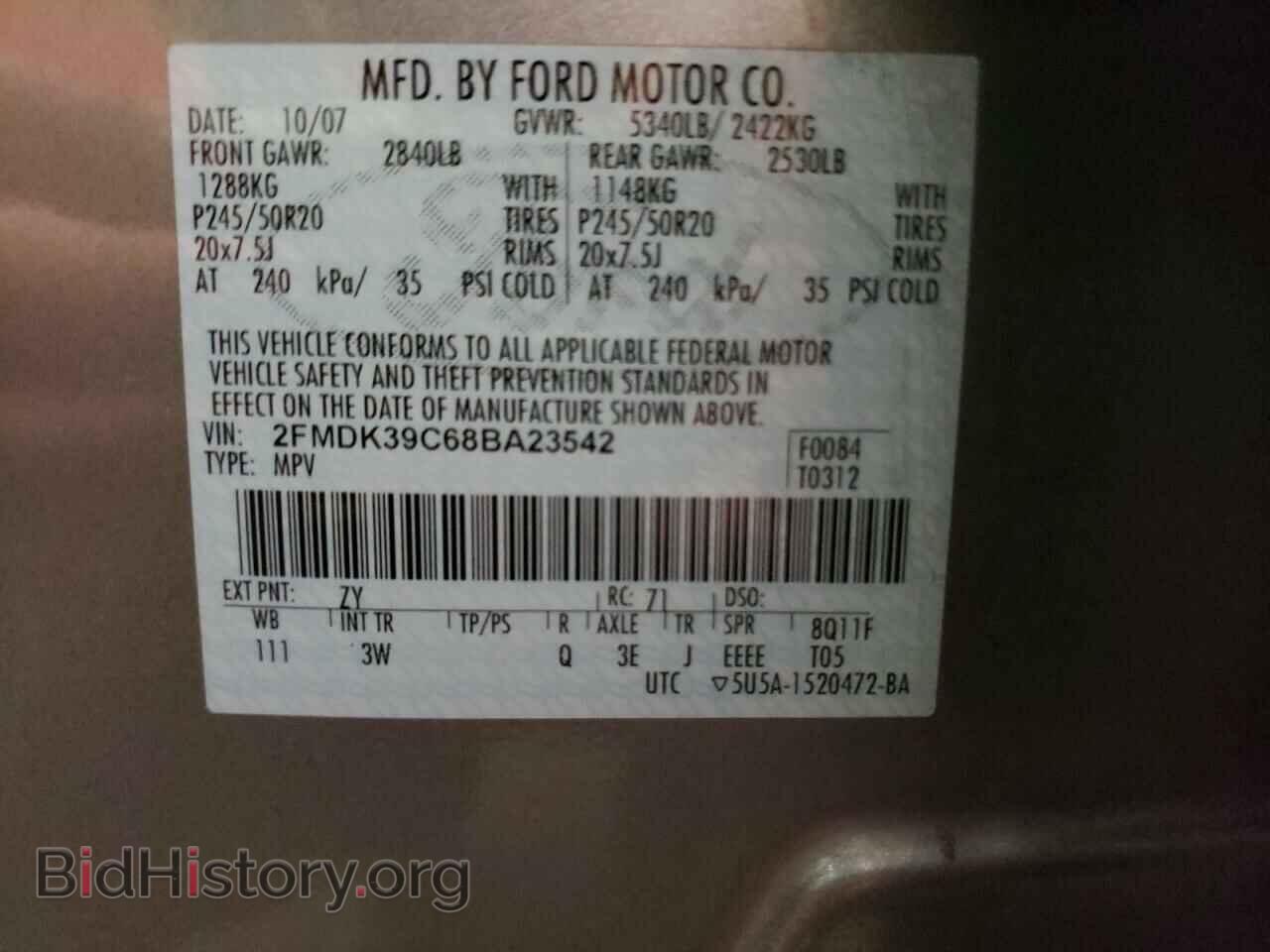 2008 FORD EDGE - VIN: 2FMDK39C68BA23542 - Photo 10