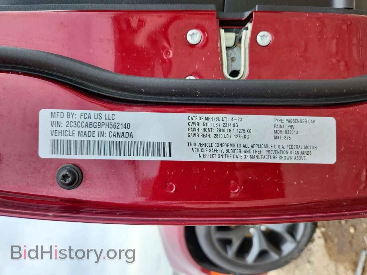2023 CHRYSLER 300 - VIN: 2C3CCABG9PH562140 - Photo 12