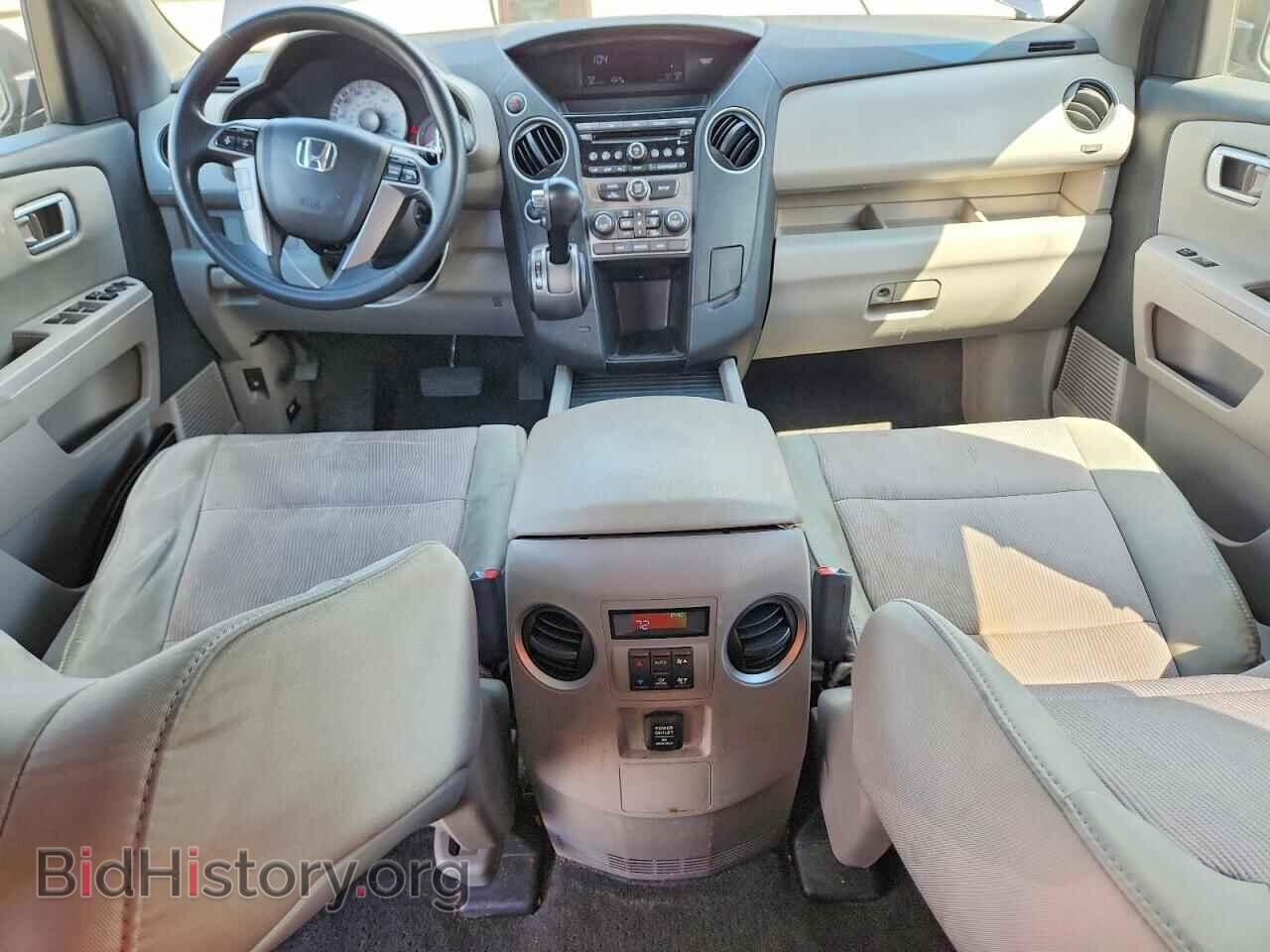 2012 HONDA PILOT - VIN: 5FNYF4H45CB078697 - Photo 8