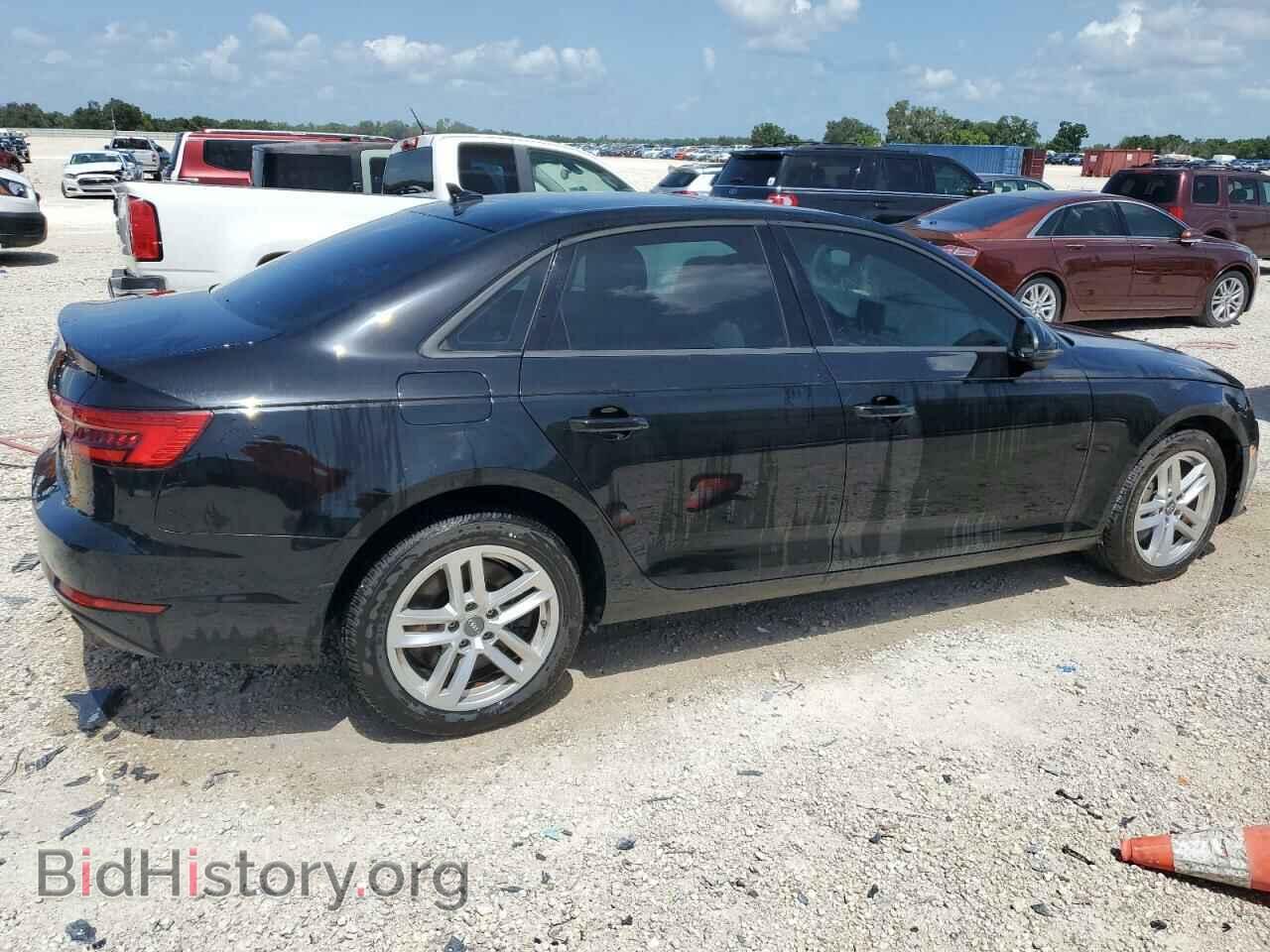 2017 AUDI A4 - VIN: WAUANAF46HN052461 - Фото 3