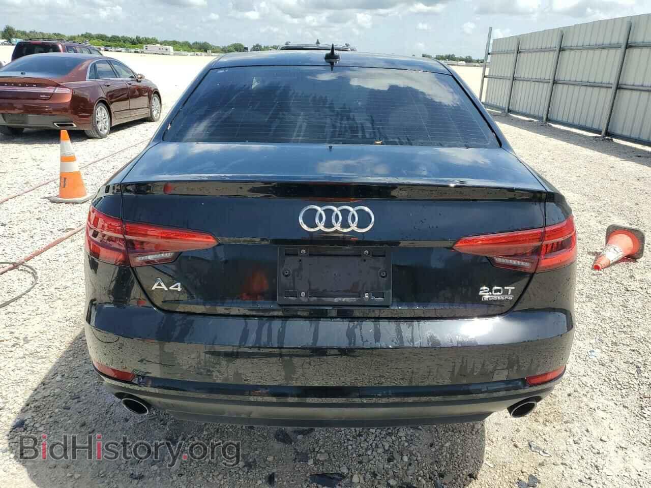 2017 AUDI A4 - VIN: WAUANAF46HN052461 - Фото 6