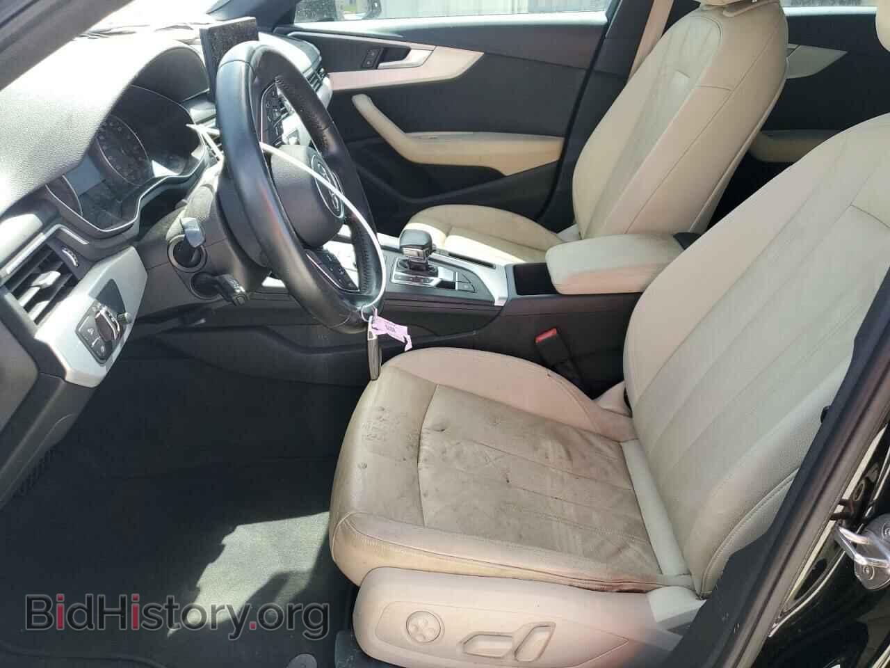 2017 AUDI A4 - VIN: WAUANAF46HN052461 - Фото 7