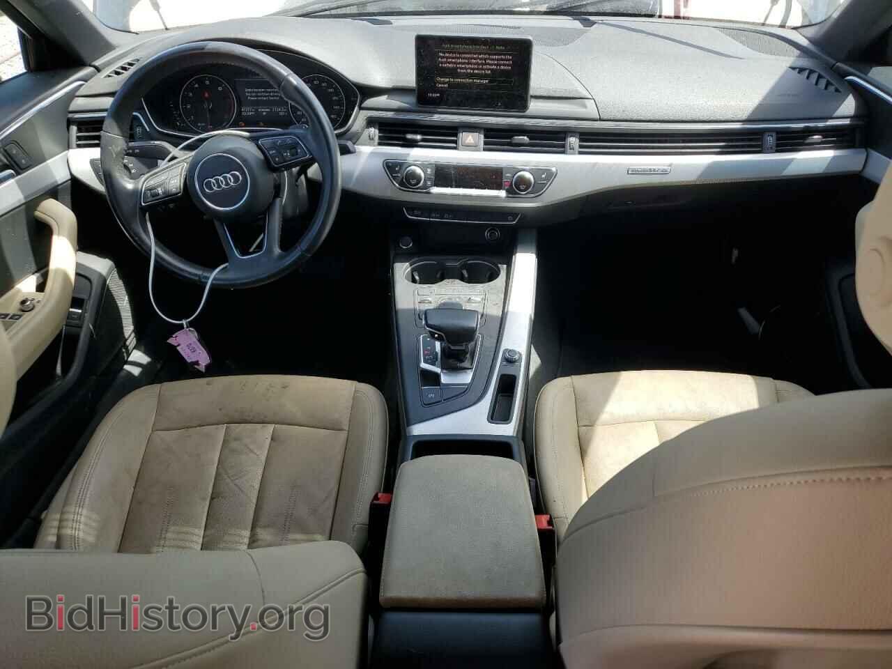 2017 AUDI A4 - VIN: WAUANAF46HN052461 - Фото 8