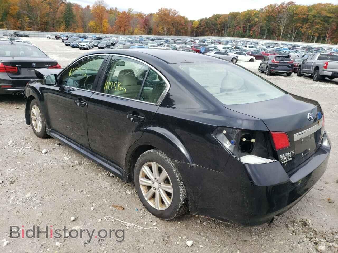 2012 SUBARU LEGACY - VIN: 4S3BMBC64C3018884 - Фото 3