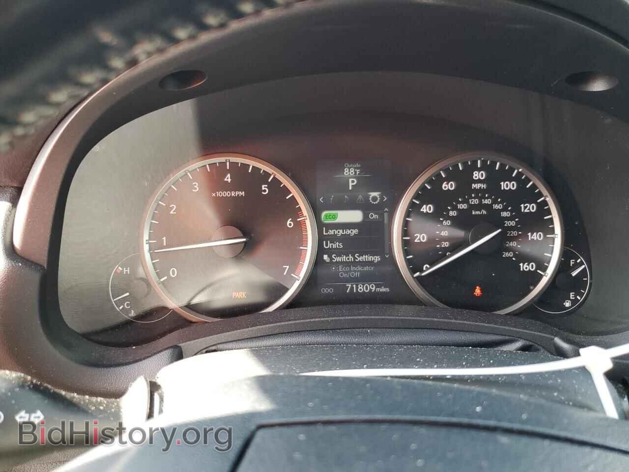 2017 LEXUS NX - VIN: JTJBARBZ1H2135474 - Фото 9