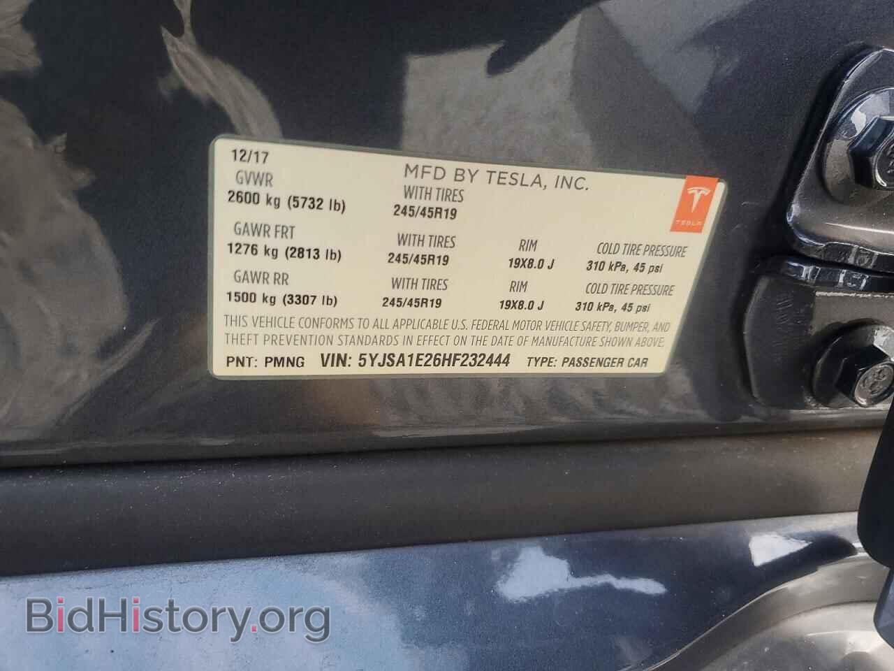 2017 TESLA MODEL S - VIN: 5YJSA1E26HF232444 - Photo 12