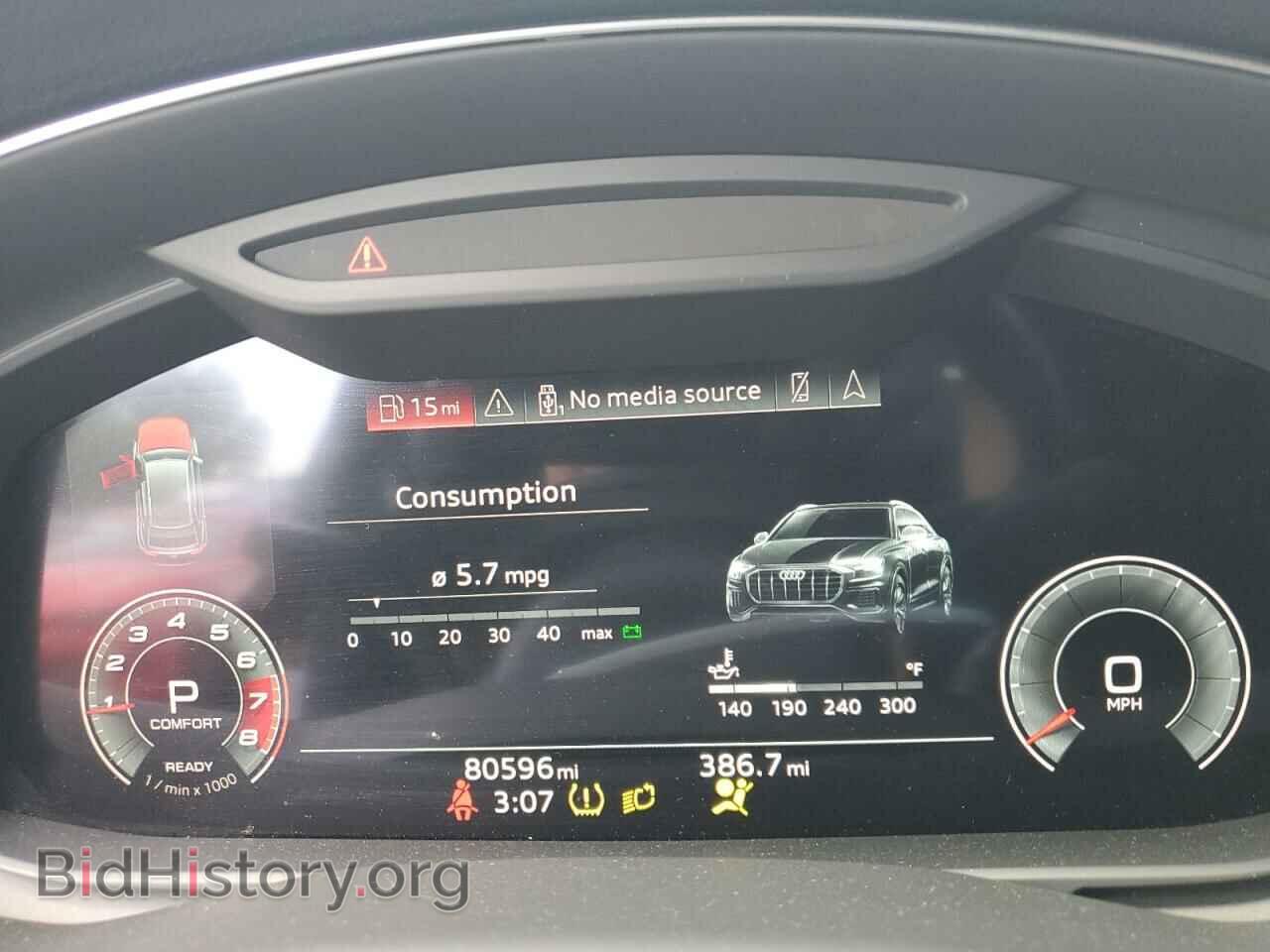 2021 AUDI Q8 - VIN: WA1EVAF1XMD014901 - Фото 9