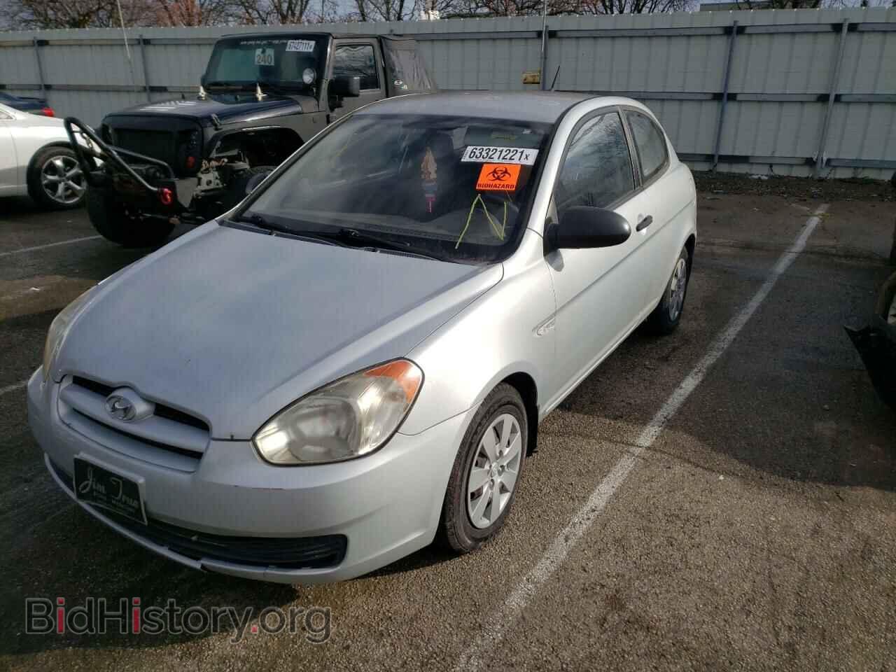 2008 HYUNDAI ACCENT - VIN: KMHCM36C18U069655 - Фото 2
