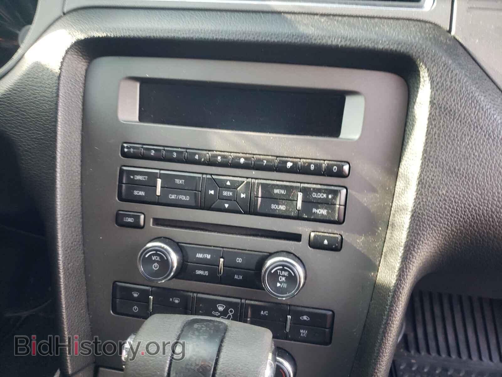 2012 FORD MUSTANG - VIN: 1ZVBP8AM0C5278986 - Фото 9