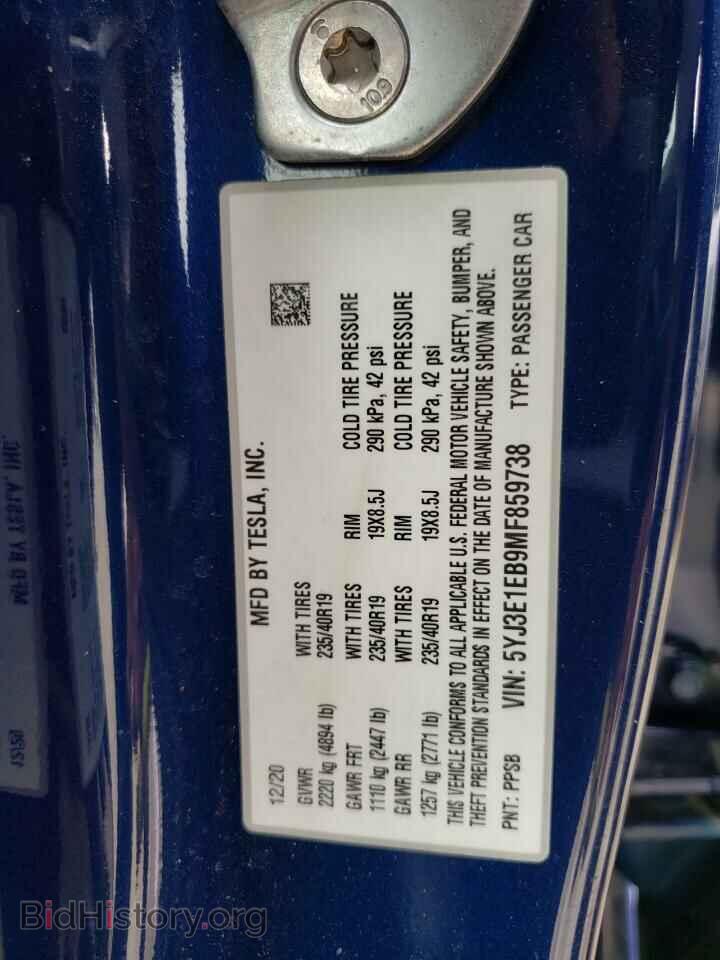 2021 TESLA MODEL 3 - VIN: 5YJ3E1EB9MF859738 - Photo 12