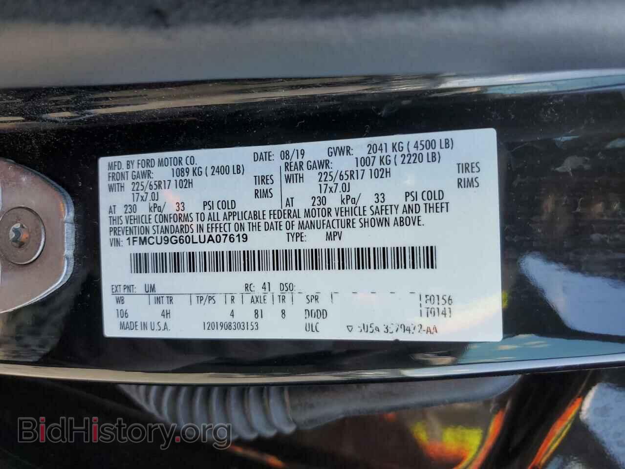 2020 FORD ESCAPE - VIN: 1FMCU9G60LUA07619 - Photo 12
