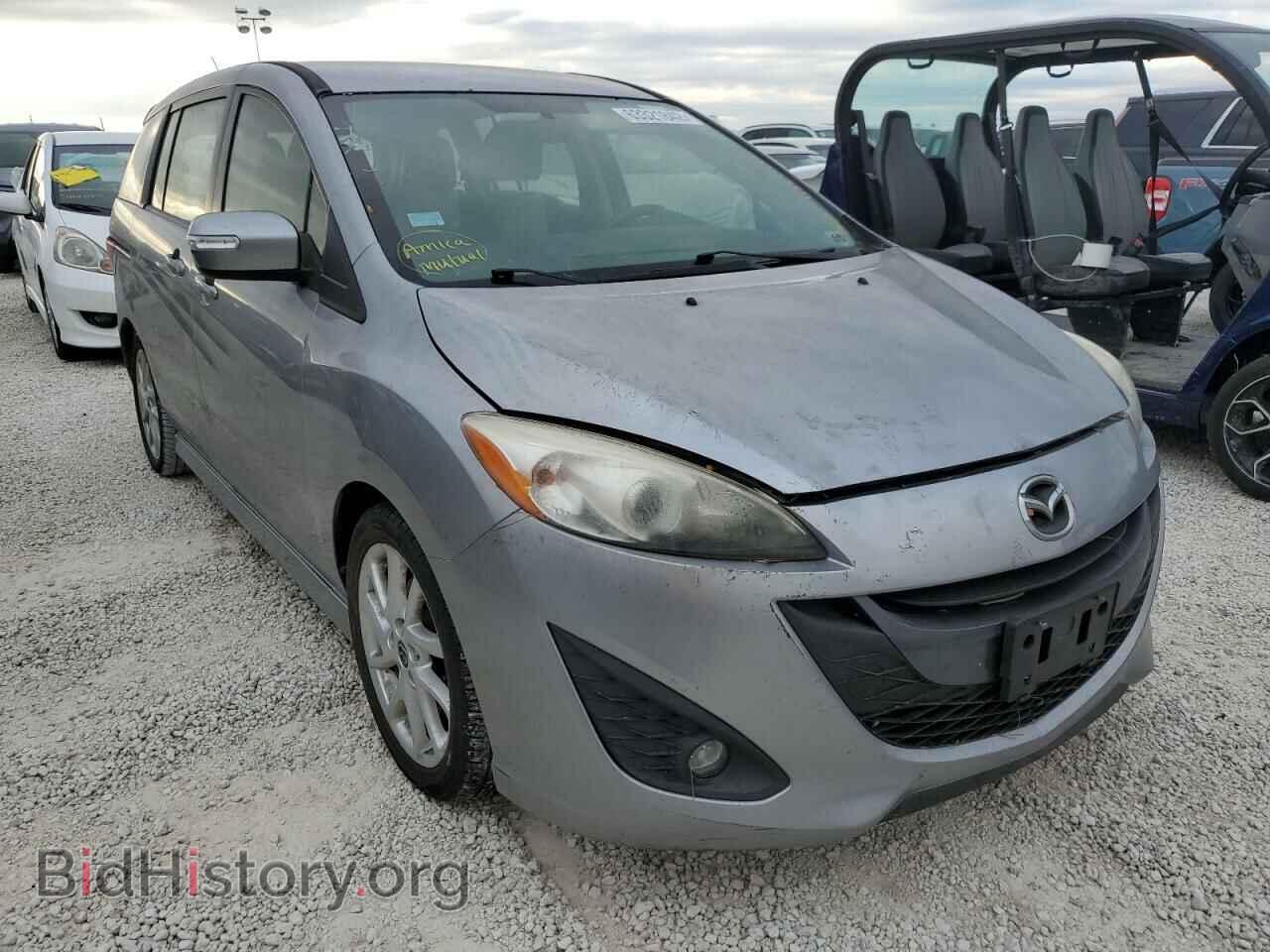 Photo JM1CW2CL8D0151784 - MAZDA 5 2013