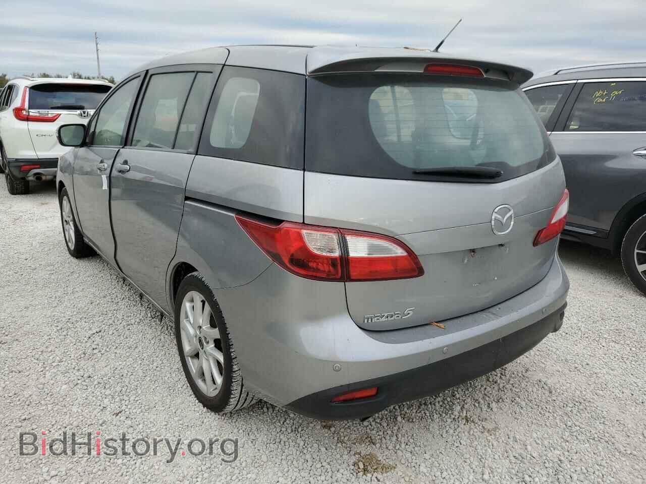2013 MAZDA 5 - VIN: JM1CW2CL8D0151784 - Photo 3