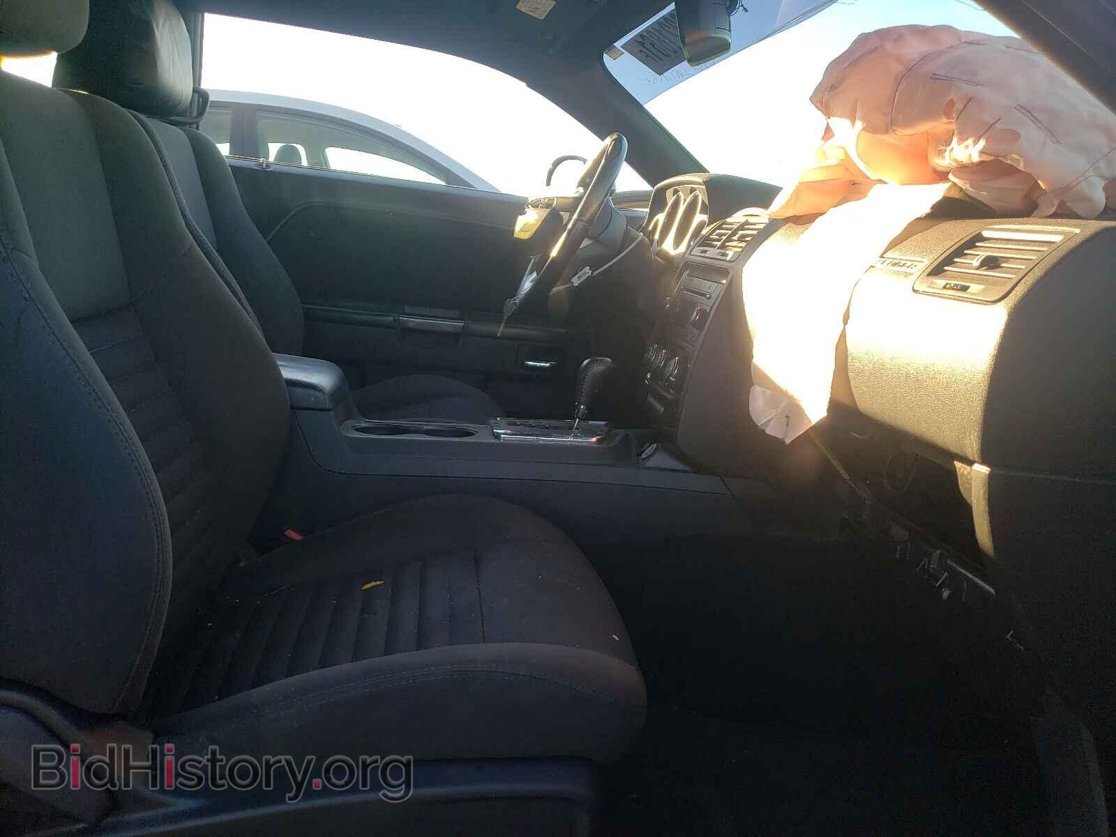 2013 DODGE CHALLENGER - VIN: 2C3CDYAG7DH581952 - Photo 5