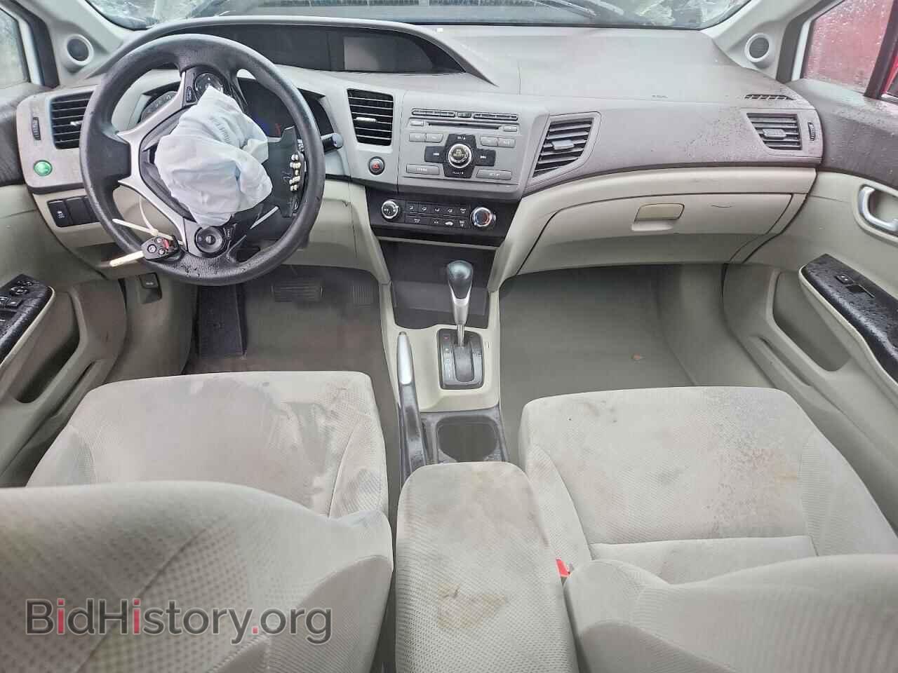 2012 HONDA CIVIC - VIN: 2HGFB2F87CH305221 - Photo 8