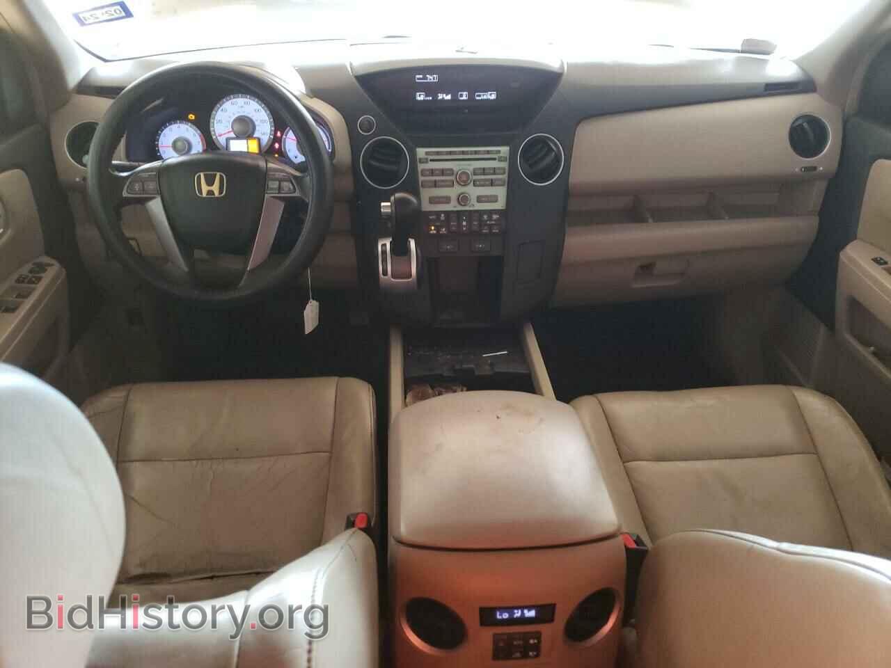 2009 HONDA PILOT - VIN: 5FNYF38549B012489 - Фото 8