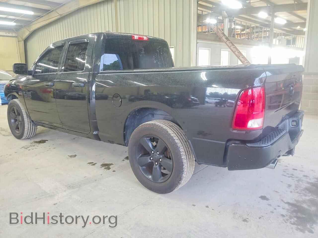 2017 RAM 1500 - VIN: 1C6RR6FT9HS836219 - Photo 2