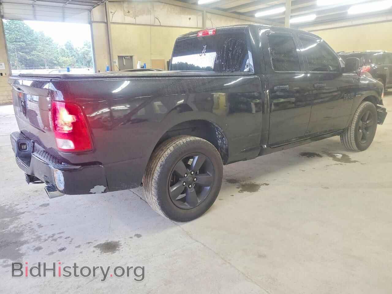 2017 RAM 1500 - VIN: 1C6RR6FT9HS836219 - Photo 3