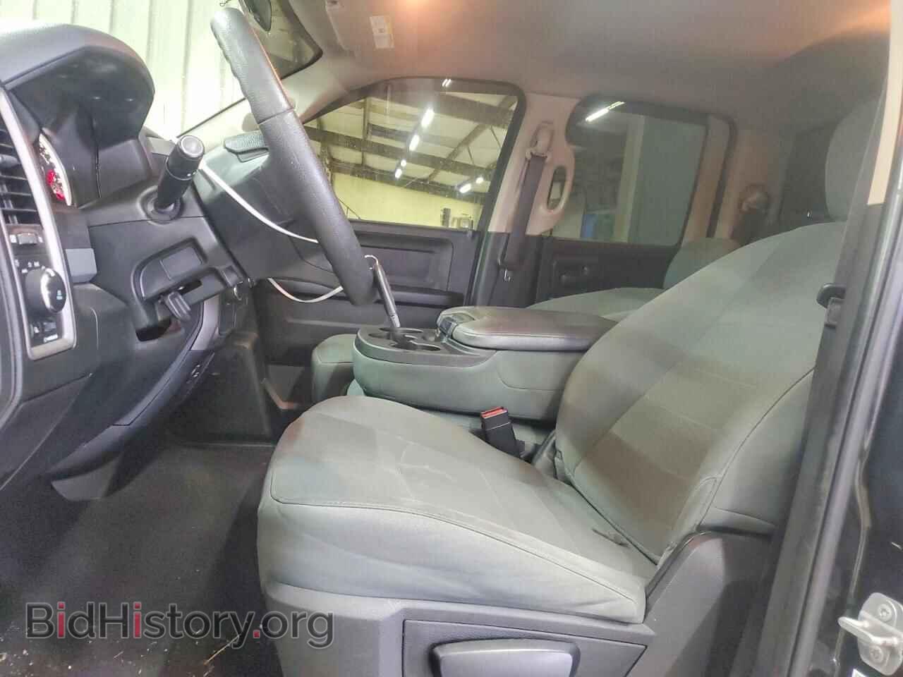 2017 RAM 1500 - VIN: 1C6RR6FT9HS836219 - Photo 7