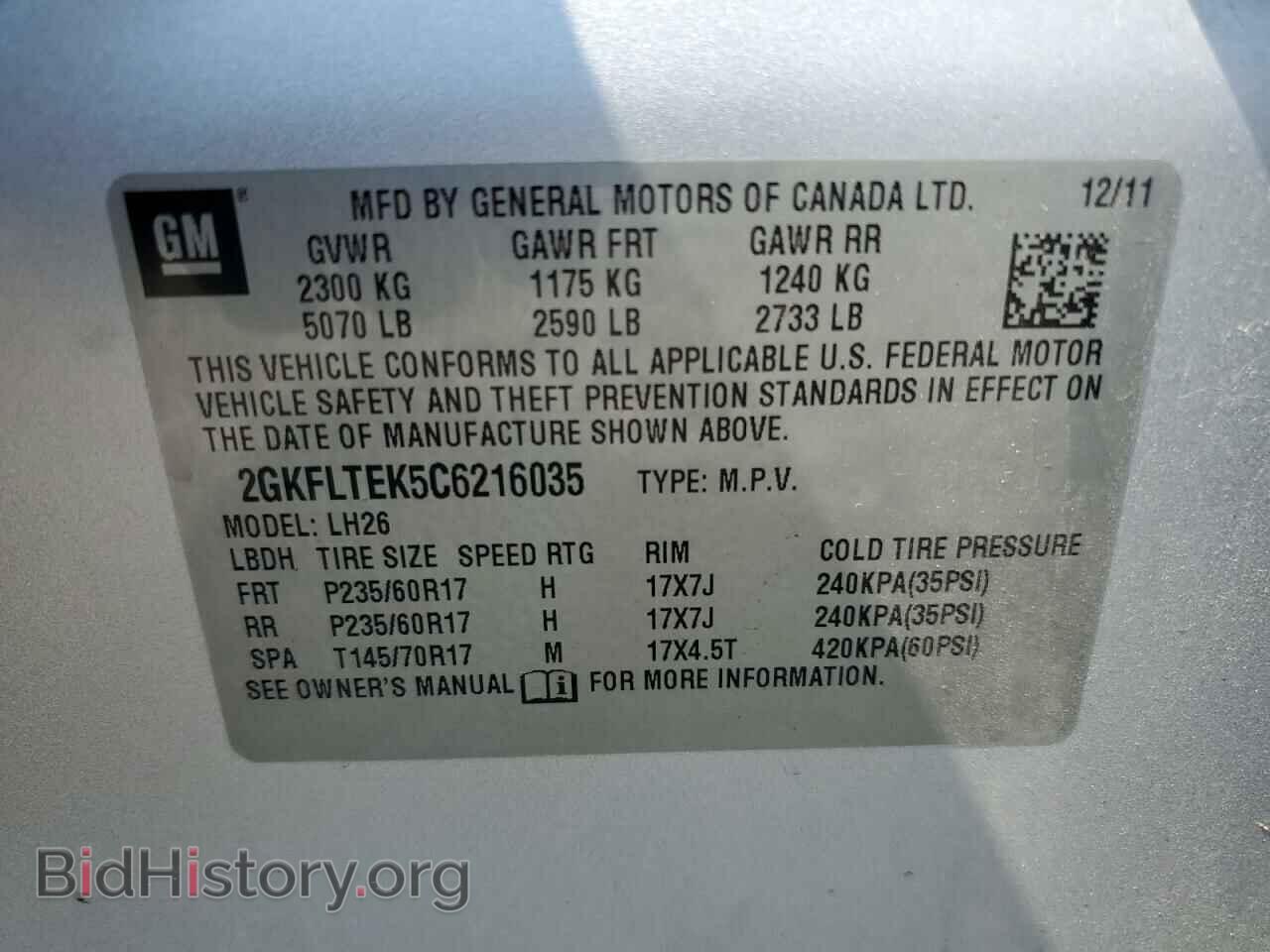 2012 GMC TERRAIN - VIN: 2GKFLTEK5C6216035 - Photo 12