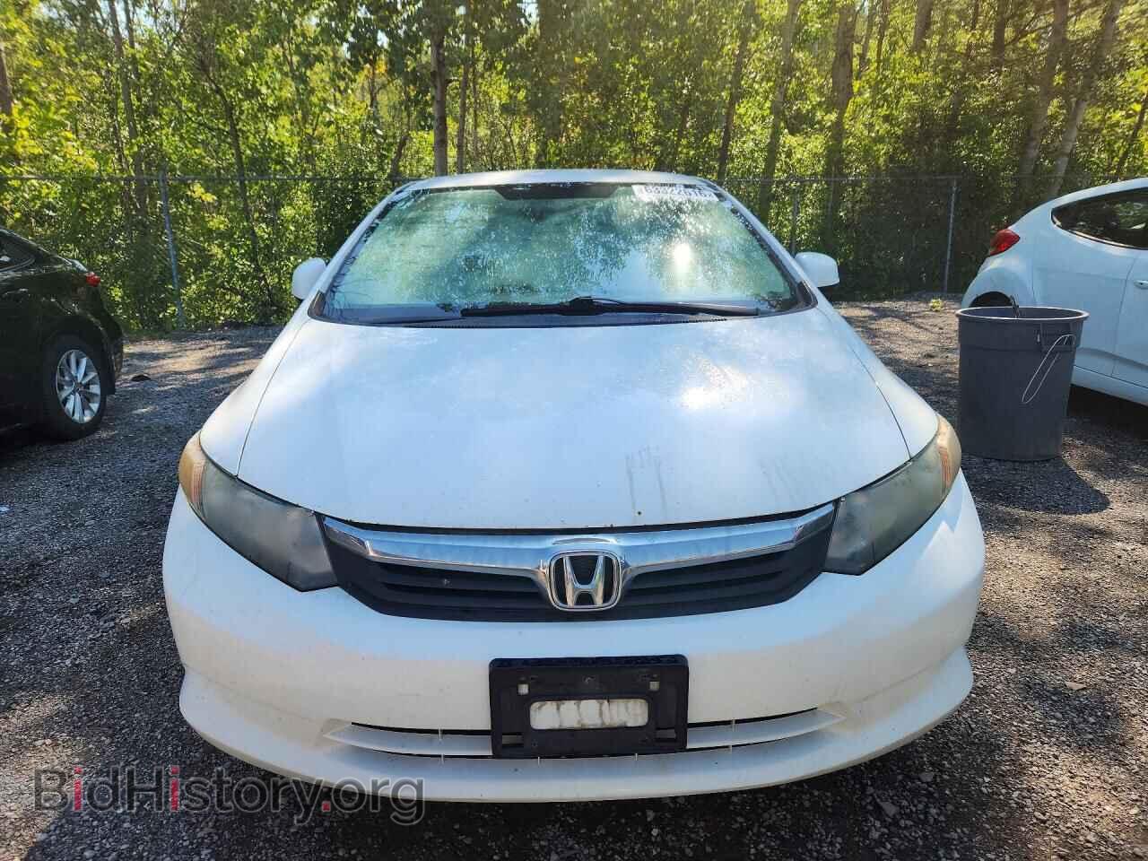 2012 HONDA CIVIC - VIN: 2HGFB2F49CH010439 - Photo 5