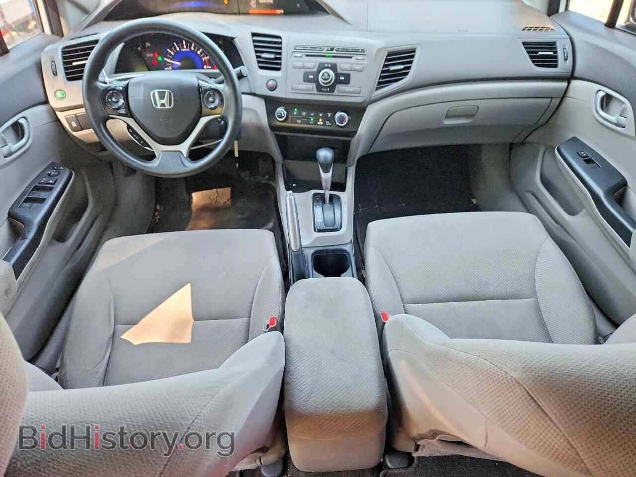 2012 HONDA CIVIC - VIN: 2HGFB2F49CH010439 - Photo 8