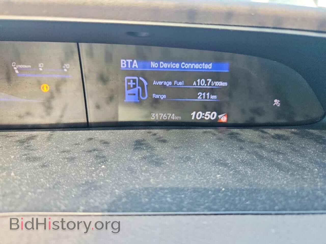 2012 HONDA CIVIC - VIN: 2HGFB2F49CH010439 - Photo 9