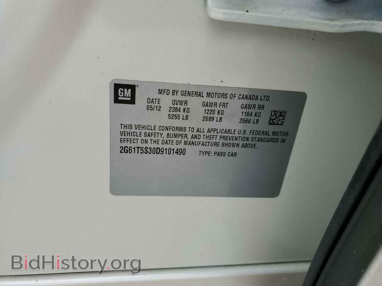 2013 CADILLAC XTS - VIN: 2G61T5S30D9101490 - Фото 10