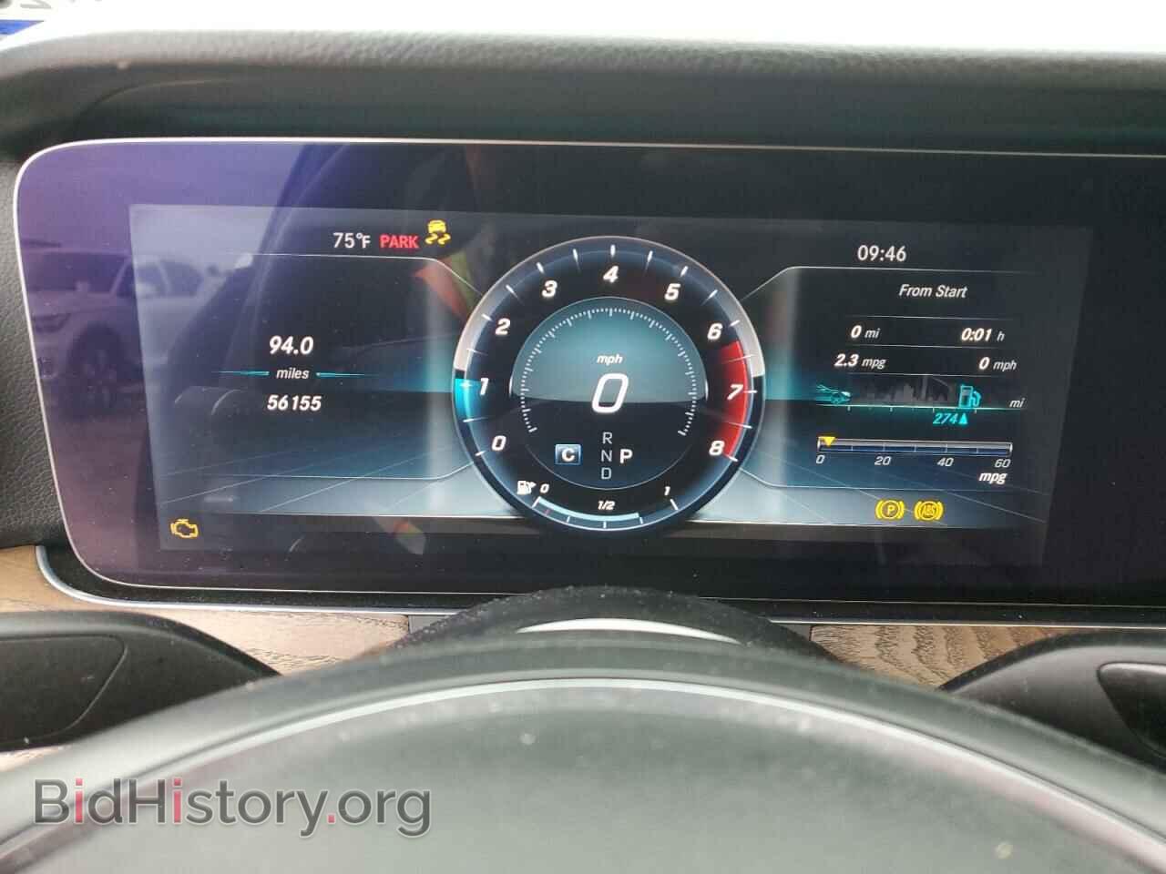 2018 MERCEDES-BENZ E-CLASS - VIN: WDDZF4JB2JA338546 - Фото 9