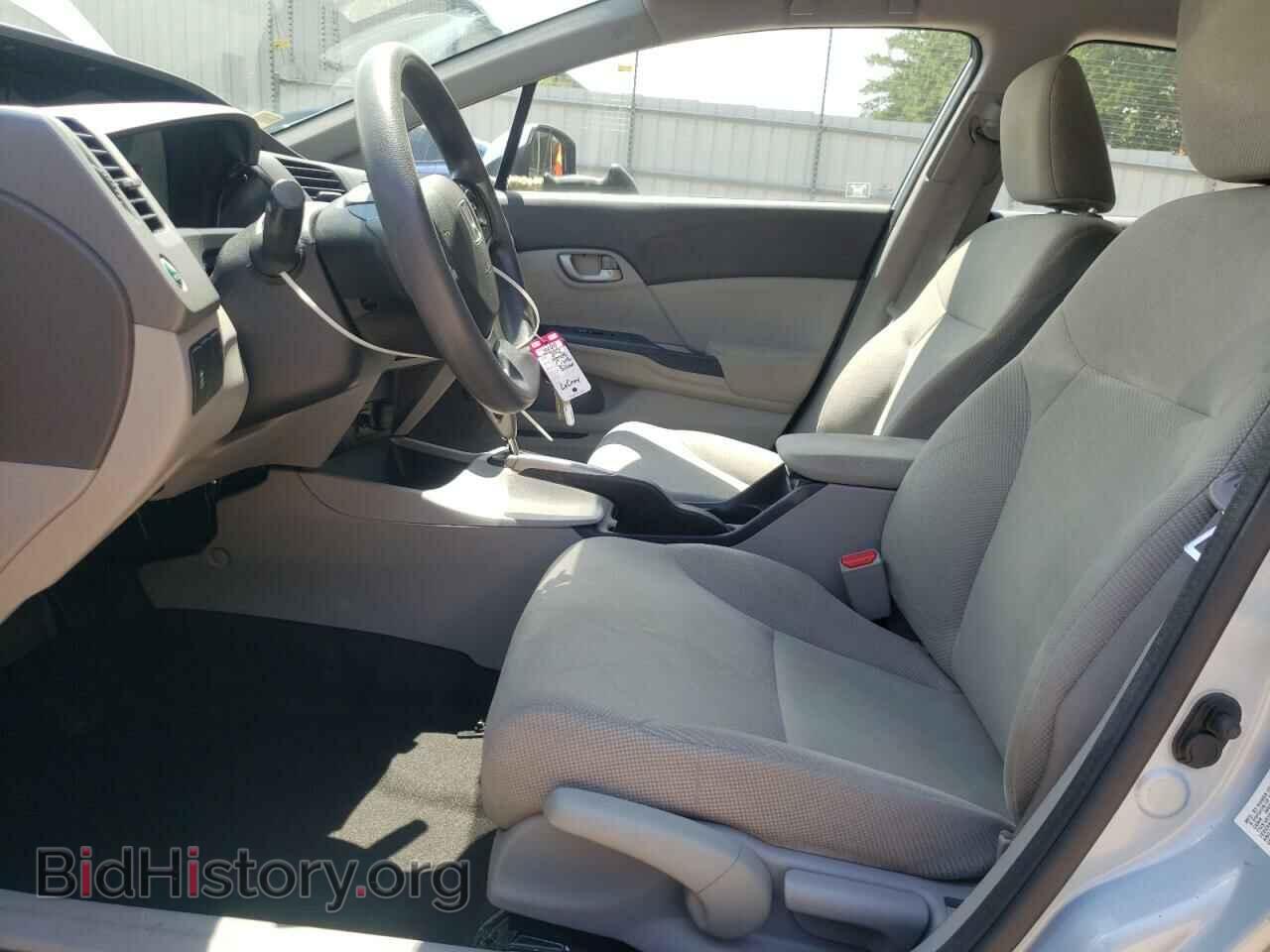 2012 HONDA CIVIC - VIN: 2HGFB2F57CH524783 - Фото 7