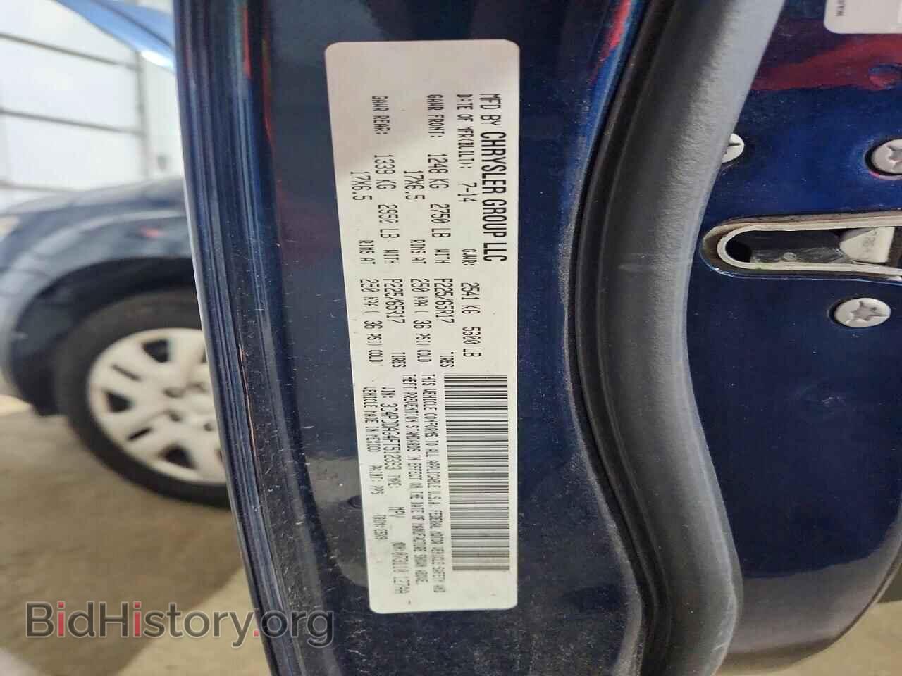 2015 DODGE JOURNEY - VIN: 3C4PDDAG4FT512393 - Photo 13