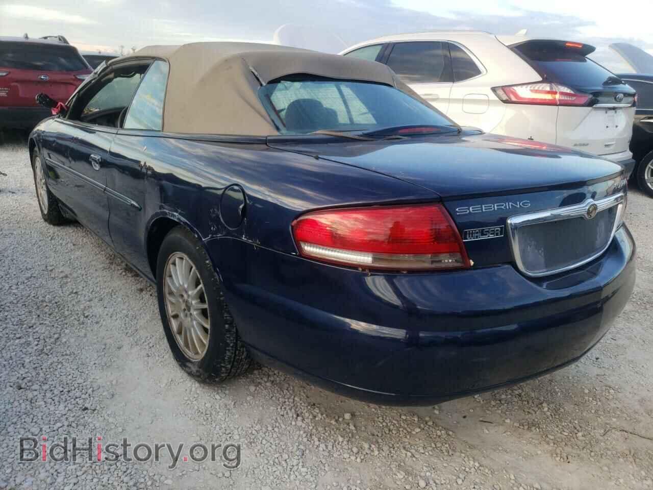 2006 CHRYSLER SEBRING - VIN: 1C3EL55R26N234965 - Фото 3
