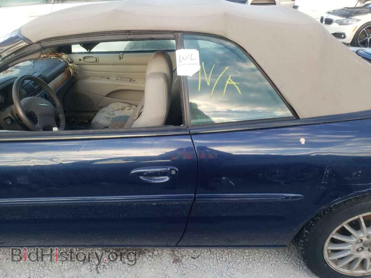 2006 CHRYSLER SEBRING - VIN: 1C3EL55R26N234965 - Фото 9