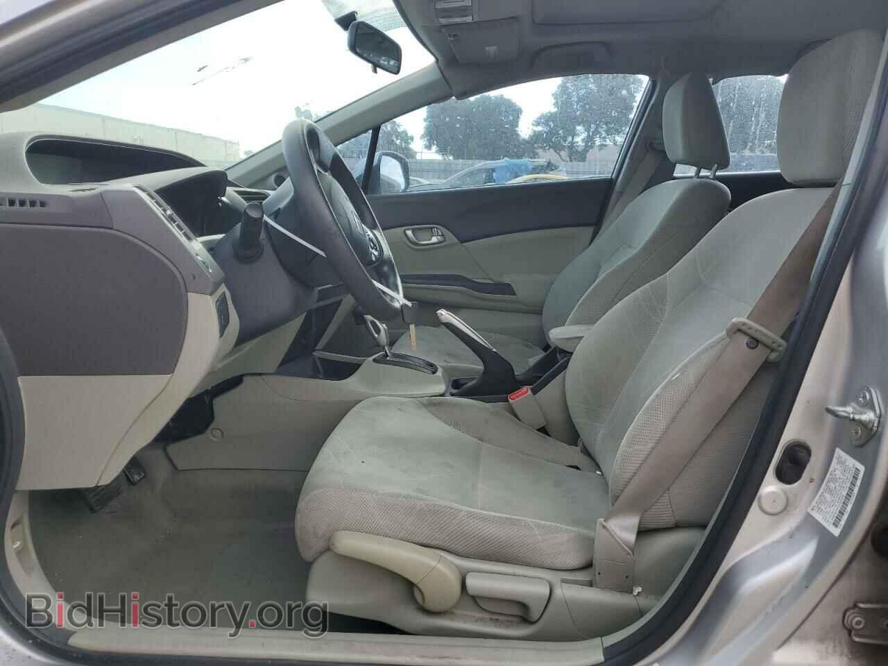 2012 HONDA CIVIC - VIN: 2HGFB2F85CH305038 - Фото 7