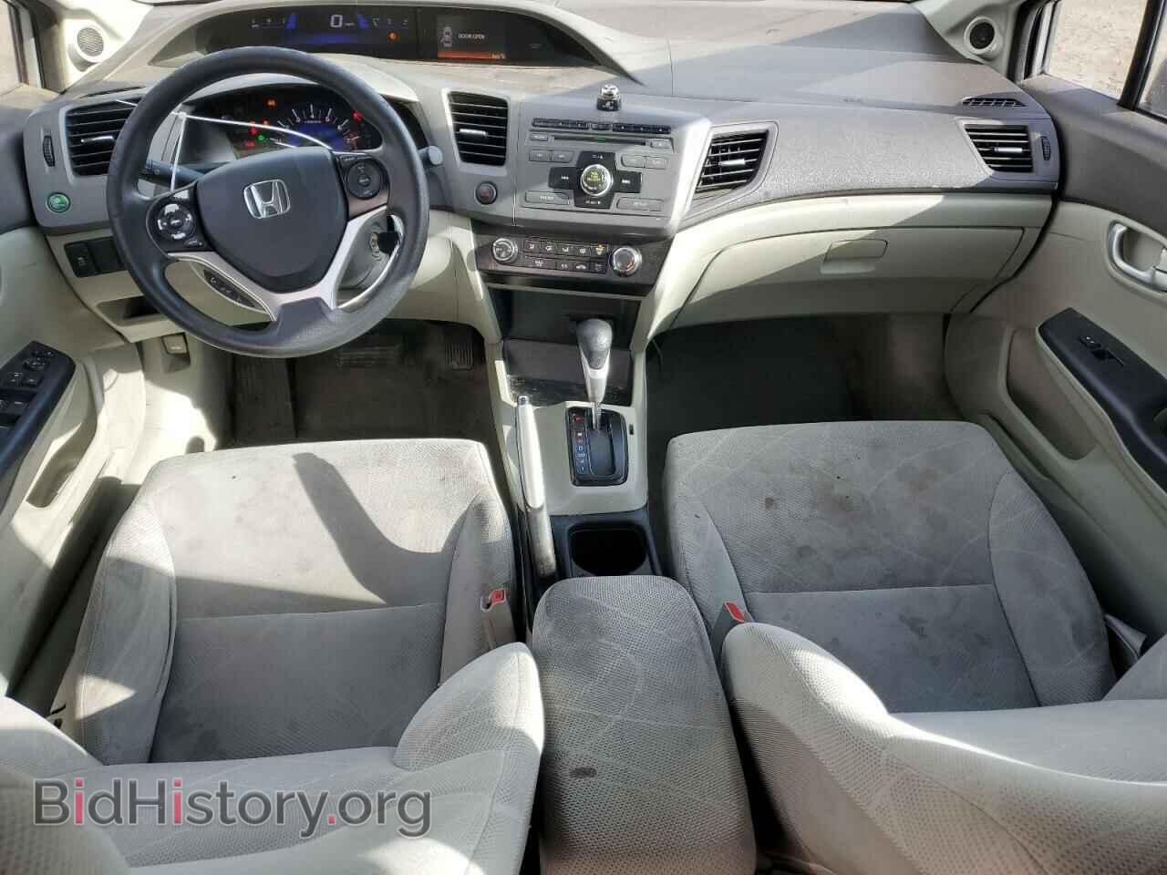 2012 HONDA CIVIC - VIN: 2HGFB2F85CH305038 - Фото 8