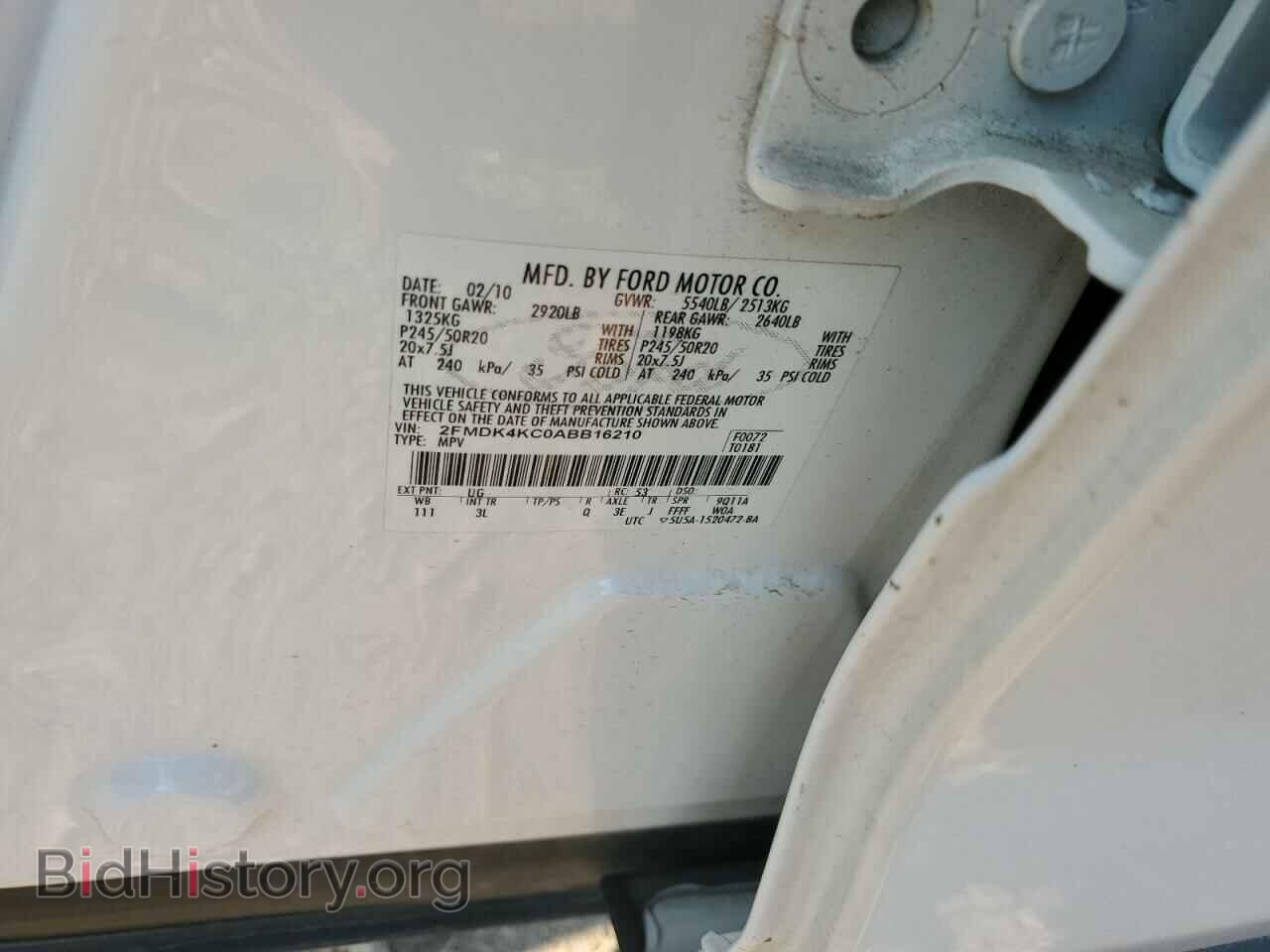 2010 FORD EDGE - VIN: 2FMDK4KC0ABB16210 - Фото 14