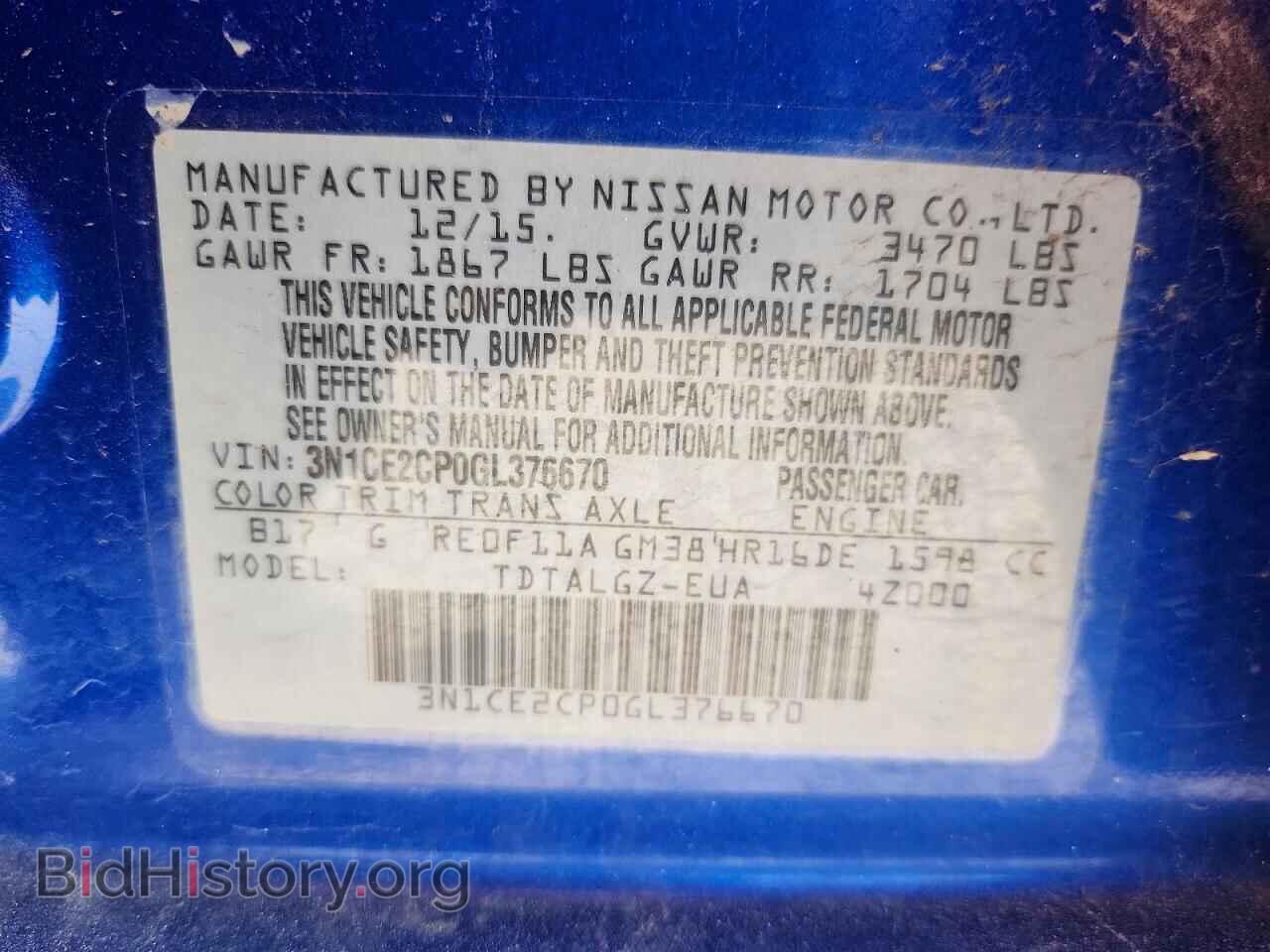 2016 NISSAN VERSA - VIN: 3N1CE2CP0GL376670 - Photo 12