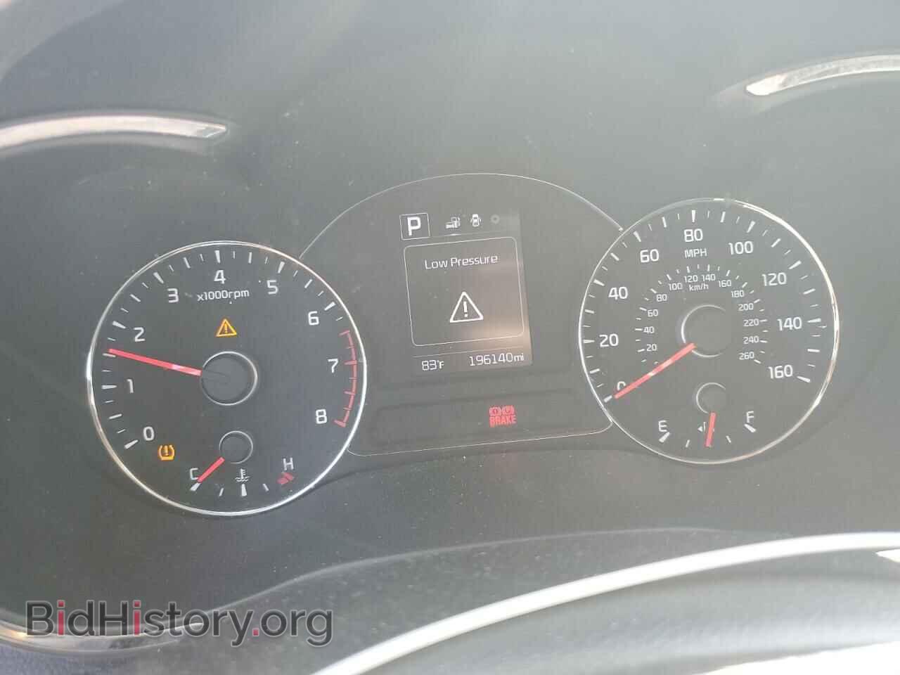 2017 KIA FORTE - VIN: 3KPFL4A71HE035069 - Фото 9