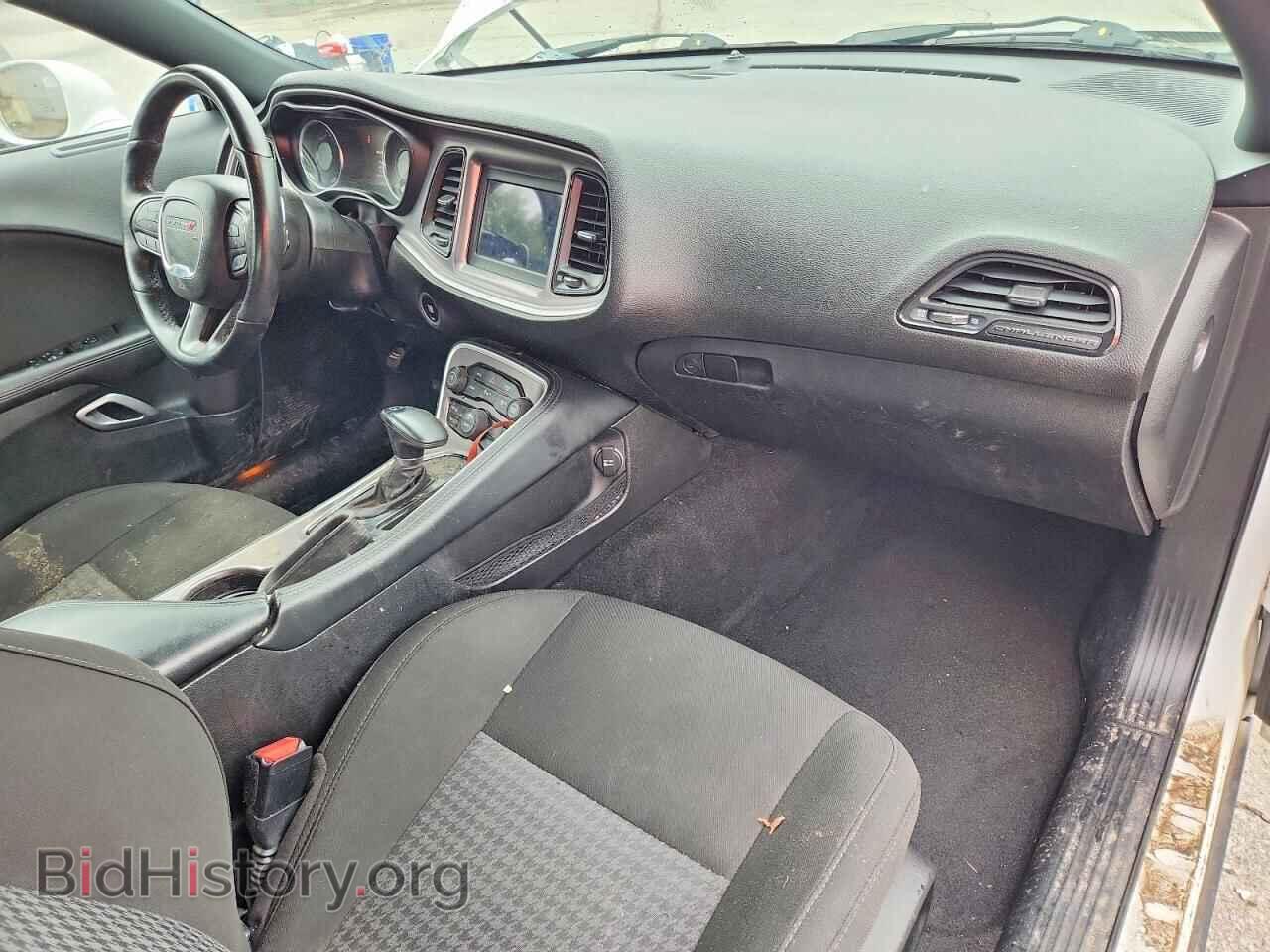 2022 DODGE CHALLENGER - VIN: 2C3CDZJG7NH257794 - Photo 8
