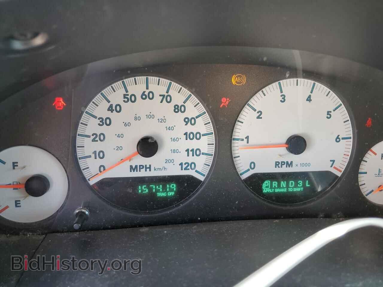 2005 DODGE CARAVAN - VIN: 2D4GP44L95R141834 - Фото 9