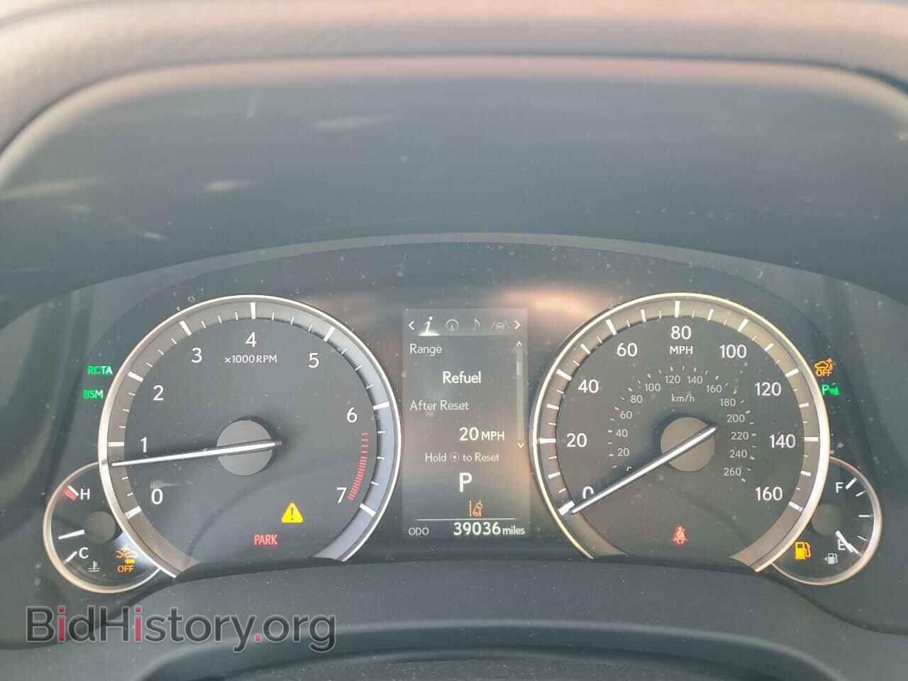 2017 LEXUS RX350 - VIN: 2T2ZZMCA3HC080609 - Фото 9