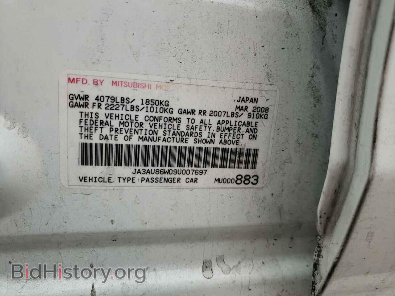 2009 MITSUBISHI LANCER - VIN: JA3AU86W09U007697 - Фото 10