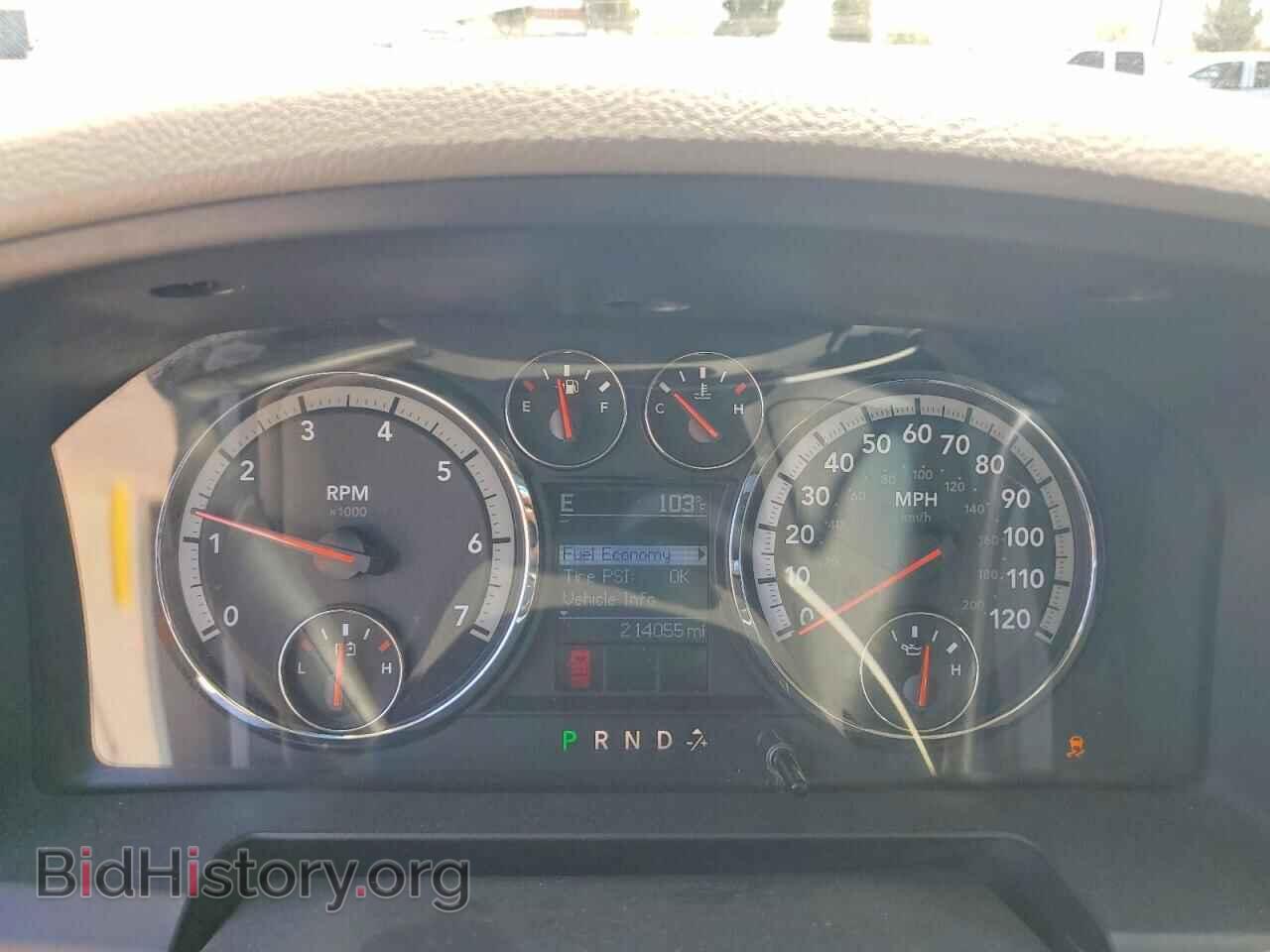 2011 DODGE RAM 1500 - VIN: 1D7RB1GP4BS512142 - Photo 9