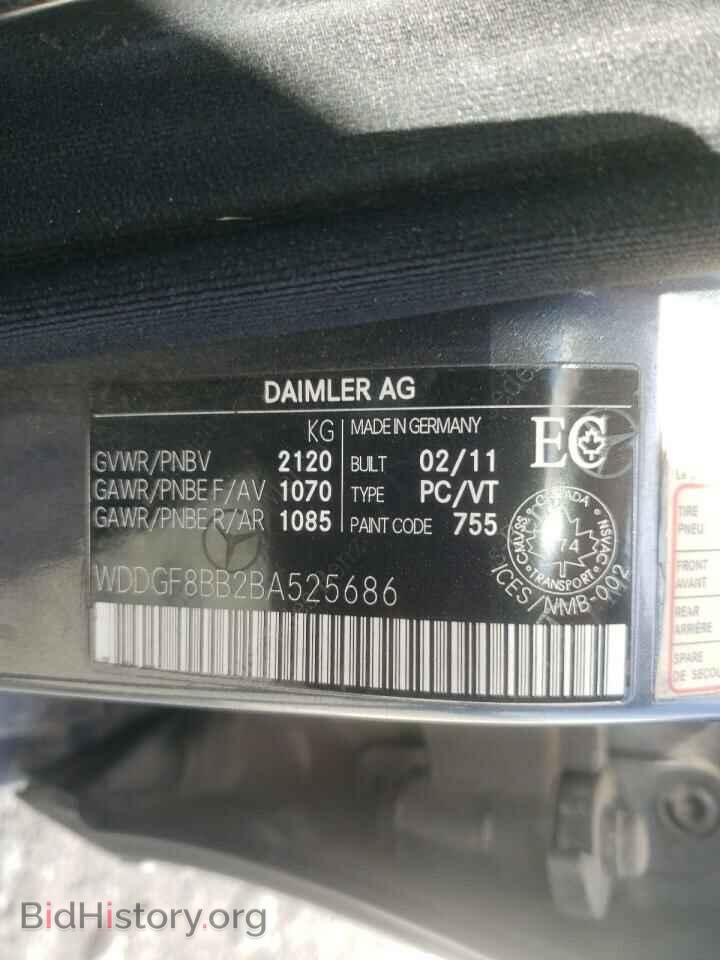 2011 MERCEDES-BENZ C-CLASS - VIN: WDDGF8BB2BA525686 - Фото 10