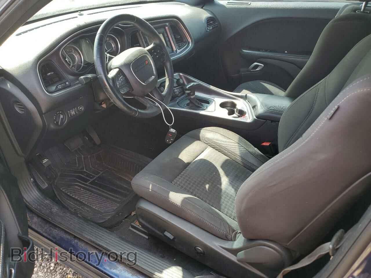 2015 DODGE CHALLENGER - VIN: 2C3CDZAG9FH888743 - Photo 7